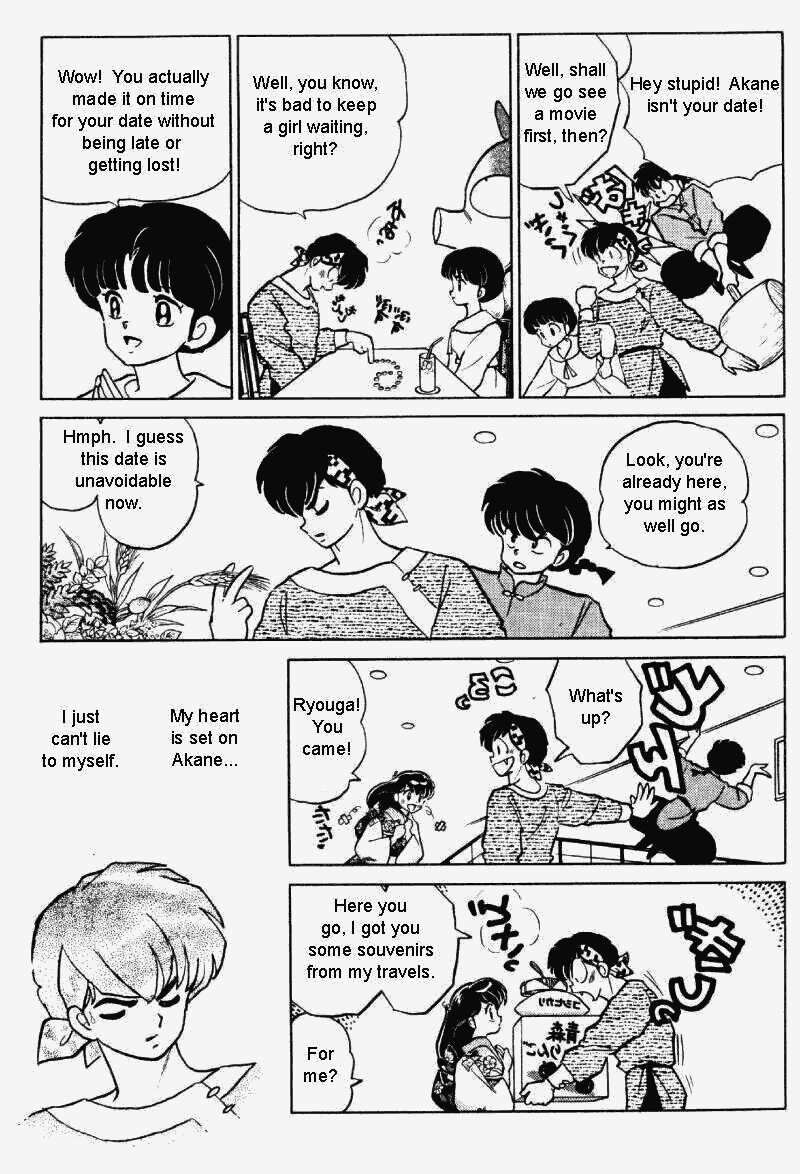 Ranma 1/2 Chapter 314 4